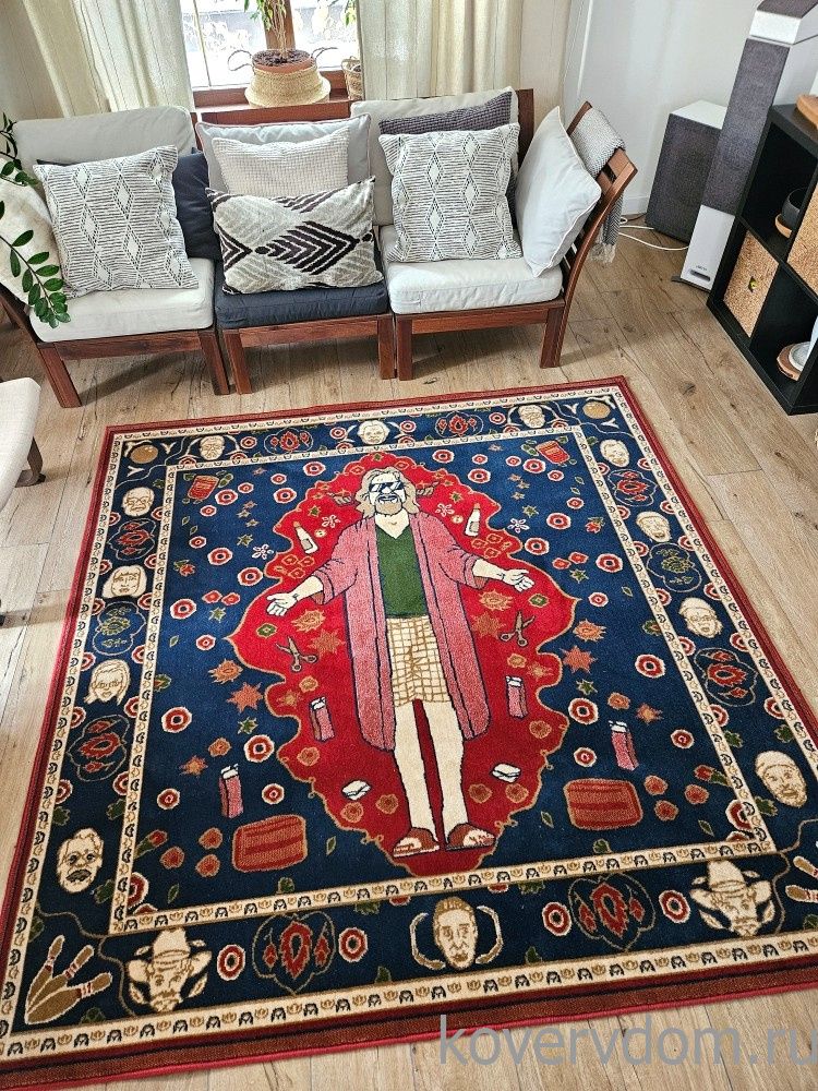 Ковер Большой Лебовски-2 квадрат