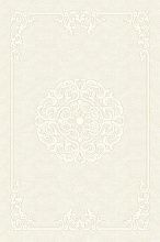 Шерстяной рельефный ковер Hunnu Relief 6A978-001S