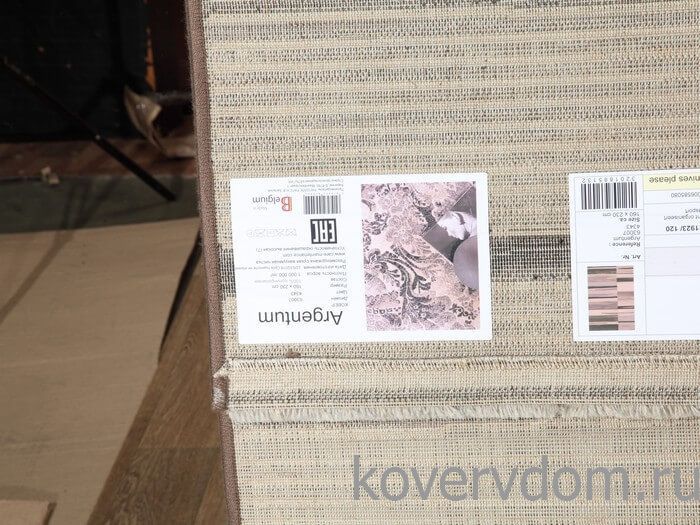 Ковер  ARGENTUM  63007 4343 Ковер  ARGENTUM  63007 4343