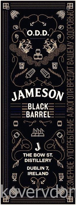 Ковер с логотипом компании   Ковер с логотипом компании