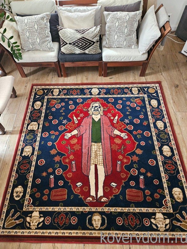 Ковер Большой Лебовски-2 квадрат